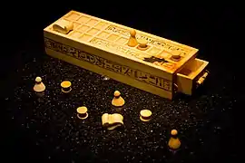 Senet-Spiel, Ägyptisches Museum Kairo