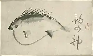 Ein Fisch