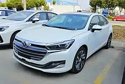 Beijing Senova Zhidao (2018–2019)