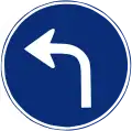R-400eVorgeschriebene Fahrtrichtung – links