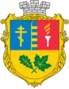 Wappen von Seredyna-Buda