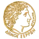 Gemeindelogo von Gemeinde Serres