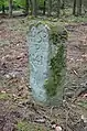 Grenzstein HH SR 41, HH K 43, Petterweiler Seite und Seite