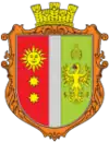 Wappen von Seweryniwka