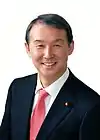 Shūhei Kishimoto