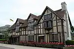 Shakespeares Geburtshaus