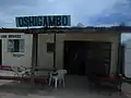 Shebeen außerhalb von Ruacana in Namibia (2011)