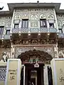 Mandawa – Shekhawat Haveli (um 1880)