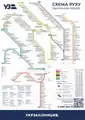 Netzplan der Vorortbahnen, 2020