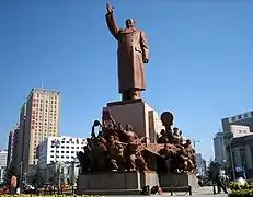 Shenyang, Liaoning