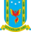 Wappen von Rajon Schewtschenko