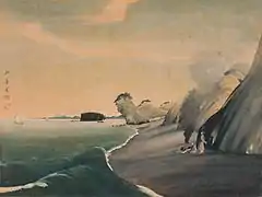 Shichirigahama