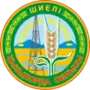 Wappen