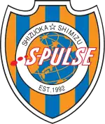 Shimizu S-Pulse