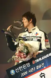 Ma „sAviOr“ Jae-yoon
