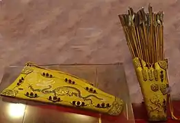 Chinesischer Pfeilköcher(Ming-Zeit)