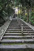 Treppe