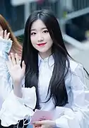 Shuhua