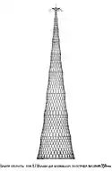 Das erste Projekt des Schuchow-Radioturms, Höhe 350 Meter, 1919
