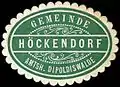 Siegelmarke der Gemeinde Höckendorf