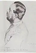 Sigmund Frhr. Göler von Ravensburg (1834–1906), Major und Flügeladjutant des Großherzogs Friedrich I. von Baden