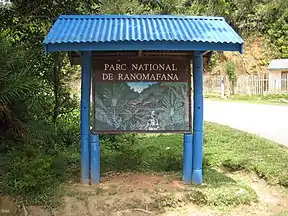 Eingang zum Nationalpark Ranomafana