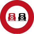 B3: Überholverbot