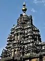 Shikhara
