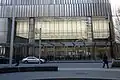 Eingang des 7 World Trade Center