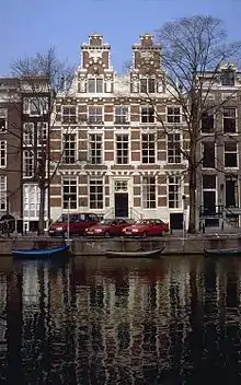 Overlanders Amsterdamer Stadtpalais De Dolphijn
