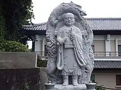 Shakyōdaishi