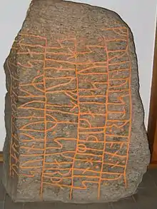 Skarthestein in Haithabu (Schleswig-Holstein)