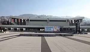 Centar Skenderija Sarajevo (2018)