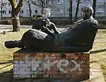 „Liegende Frau mit Kind“1984