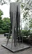 Scientia (1963)Berlin-Dahlem