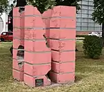 Skulpturengruppe von Ljubomir Levacic im Carl-Szokoll-Park