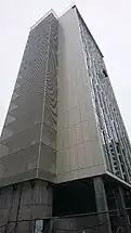 Sky Office
