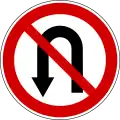 Wendeverbot