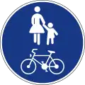 gemeinsamer Fußgänger- und Fahrradweg