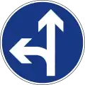 geradeaus fahren oder links abbiegen