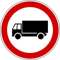 Fahrverbot für LKW