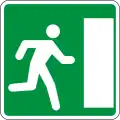 Notausgang rechts