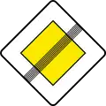 Ende der Vorfahrtsstraße