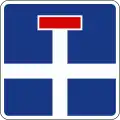 Sackgasse