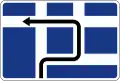 Blockumfahrung