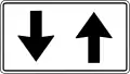 Zusatztafel mit Richtungsangabe