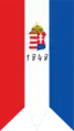 Flagge der slowakischen Freiwilligenverbände während des Aufstandes von 1848/49