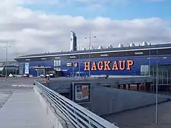 Smáralind