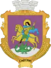 Wappen von Smotrytsch