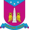 Wappen von Rajon Sobor